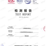 西双版纳重防腐地坪,西双版纳超强耐腐蚀涂料-缩略图2
